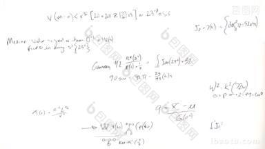 白色的背景上写满了快速书写的数学公式